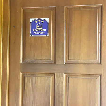 Etno Selo Rasinski Lug *